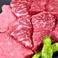 常陸牛
