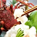 伊勢海老