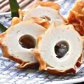 あご野焼き
