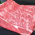 見蘭牛