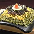 瓦そば