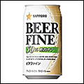 ビアファイン