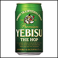 エビス＜ザ・ホップ＞