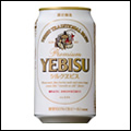 シルクエビス