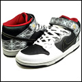 ダンクMID SB　北京