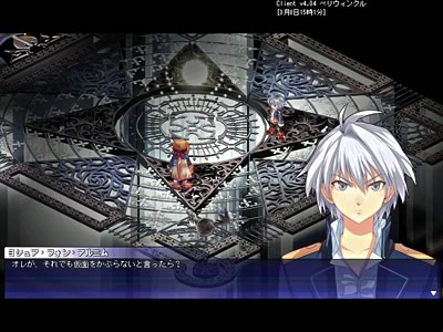 2D無料オンラインゲーム